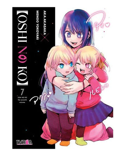 Manga Oshinoko - Tomo 7 - Ivrea Argentina + Reg.