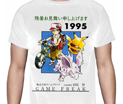 Pokémon - Pokémon Clásico - Polera
