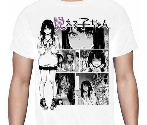 Mieruko - chan Mieruko Yotsuya - Polera