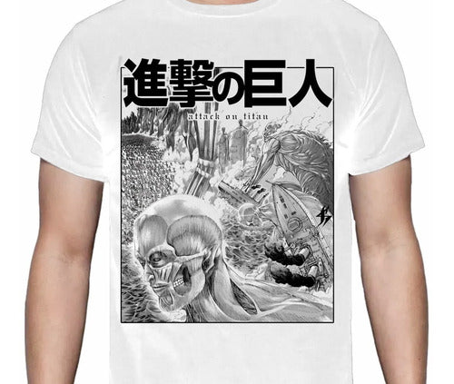 Shingeki No Kyojin - Titanes Retumbar 2 - Polera