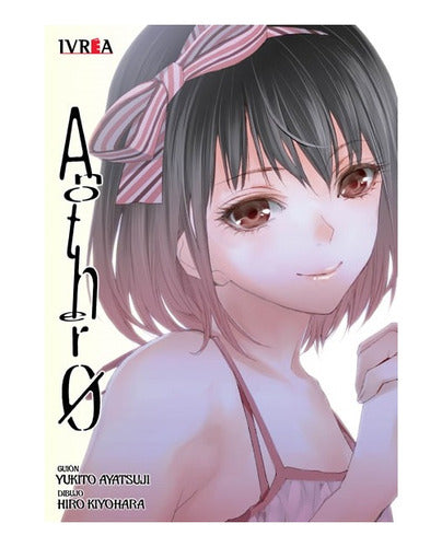 Manga Another 0 (+caja) - Ivrea Argentina + Regalo