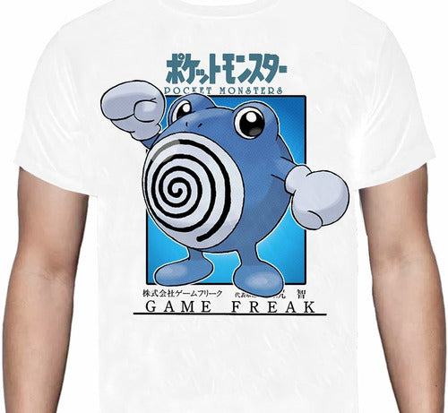 Pokemon - Poliwhirl - Polera