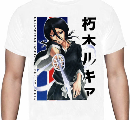 Bleach - Rukia Kuchiki - Polera