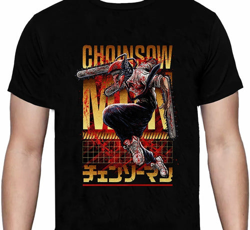 Chainsaw Man - Denji Saw - Polera