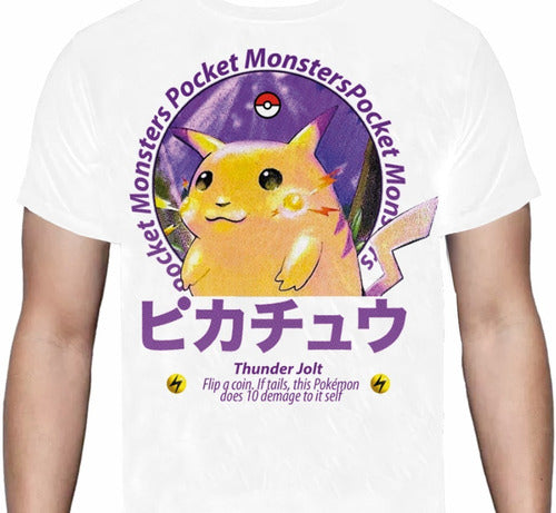 Pikachu Thunder Jolt - Pokemon - Polera