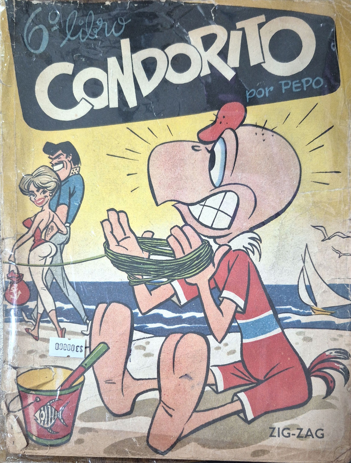 Condorito N°6 - Revista