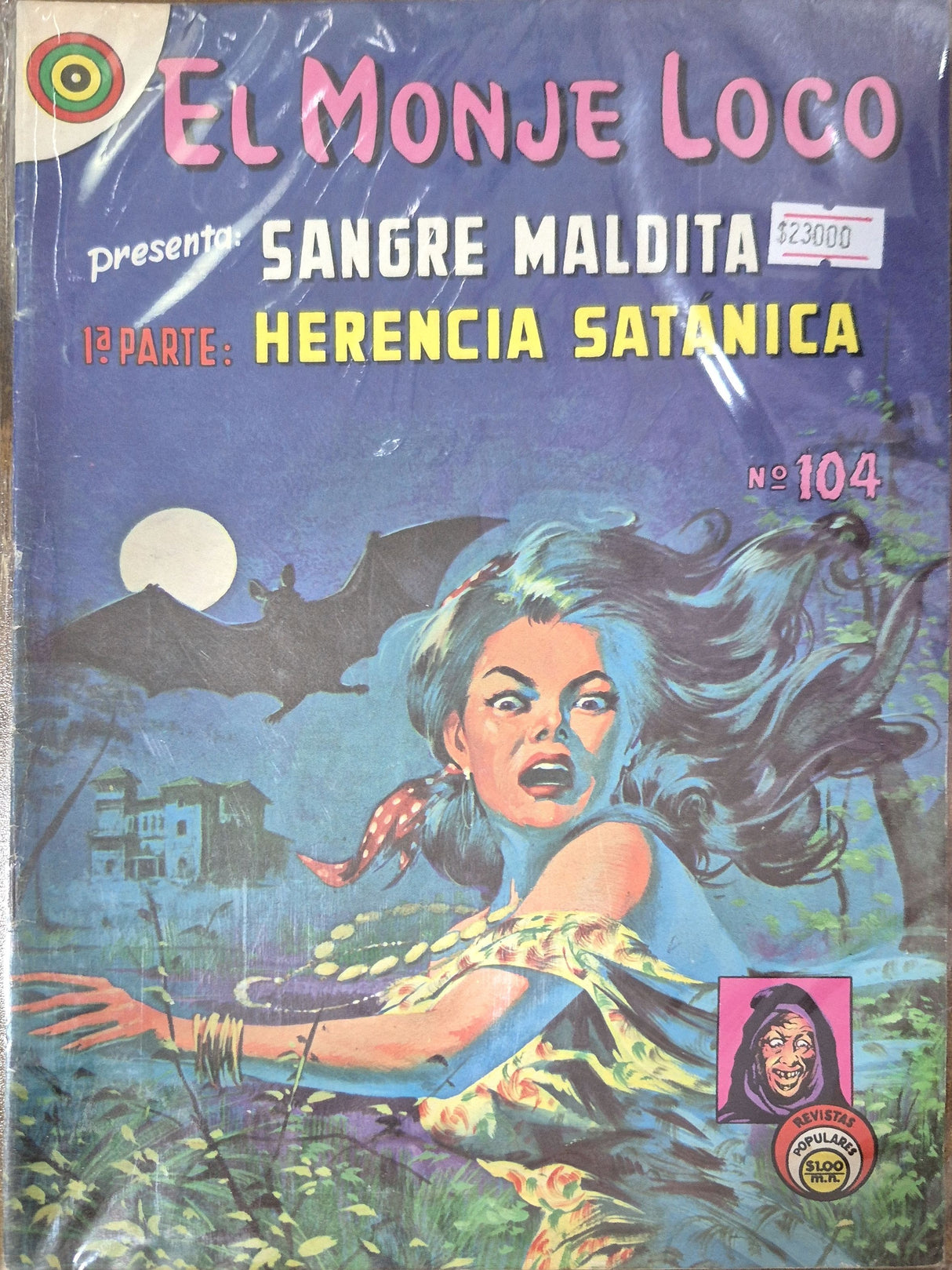 EL MONJE LOCO N°104 SANGRE MALDITA: HERENCIA SATÁNICA - Revista