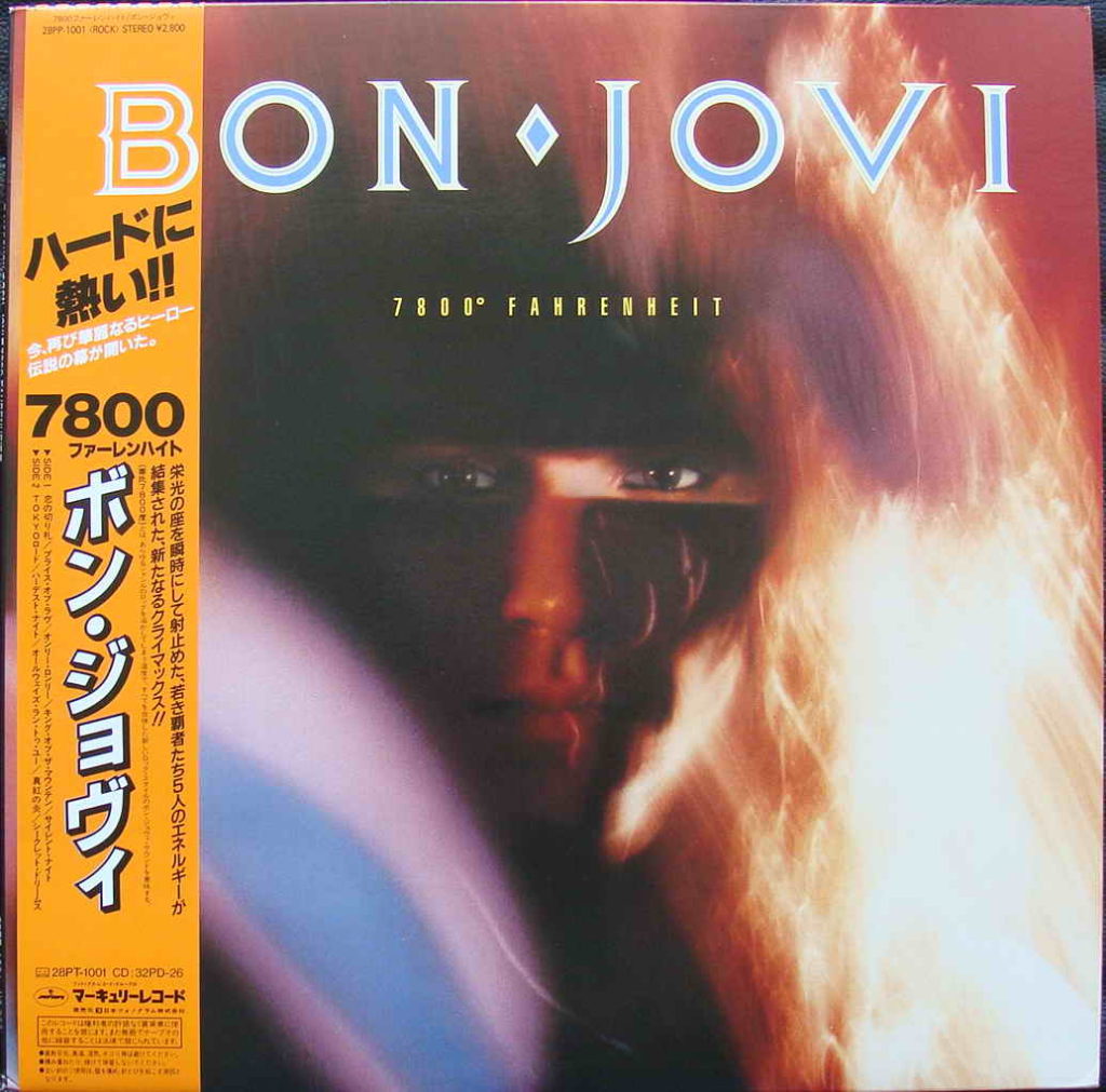 Bon Jovi – 7800° Fahrenheit - Japones - Vinilo Simple