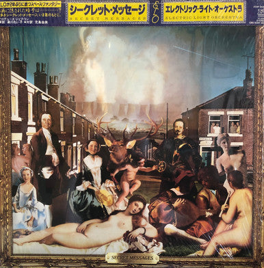 Electric Light Orchestra – Secret Messages VINILO JAPONES