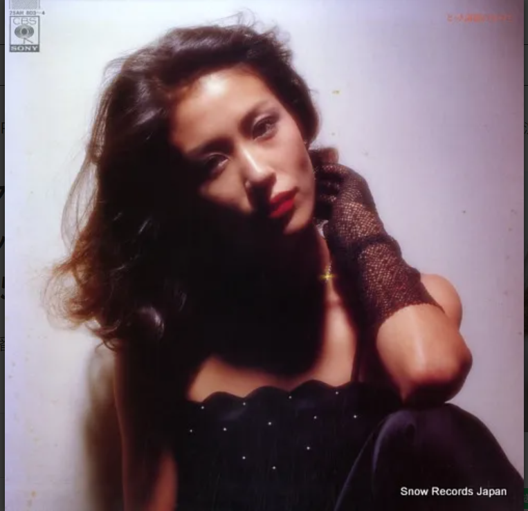 Crystal Sounds - Hit Enka no Subete - Vinilo Japones - Usado
