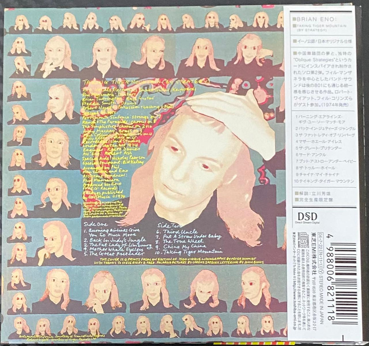 Eno – Taking Tiger Mountain (By Strategy) - CD Japonés (Con Obi)
