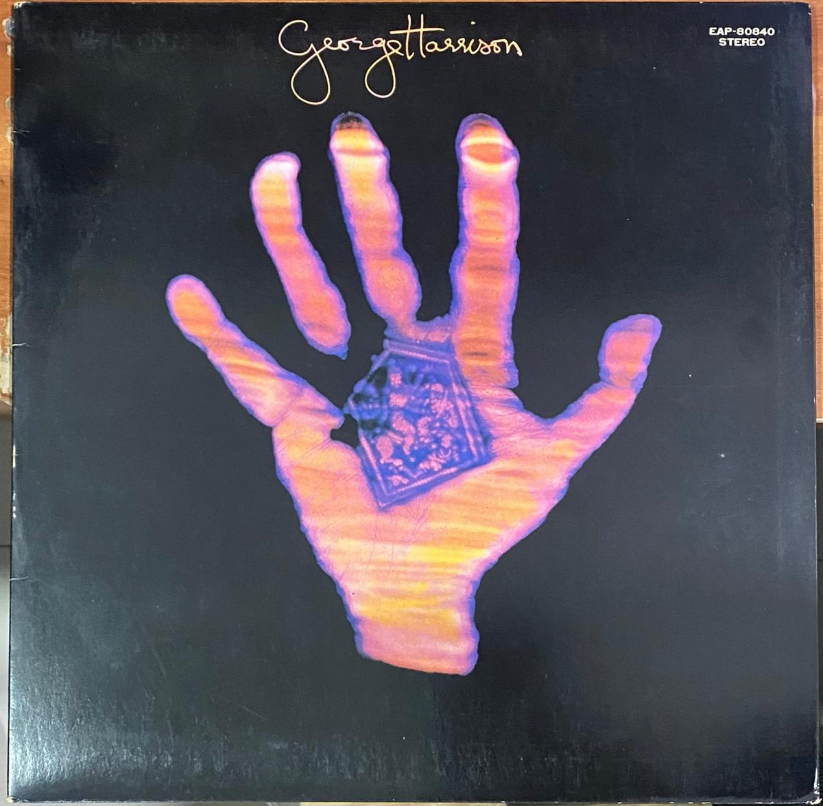 George Harrison – Living In The Material World - Vinilo Japonés (Sin Obi)