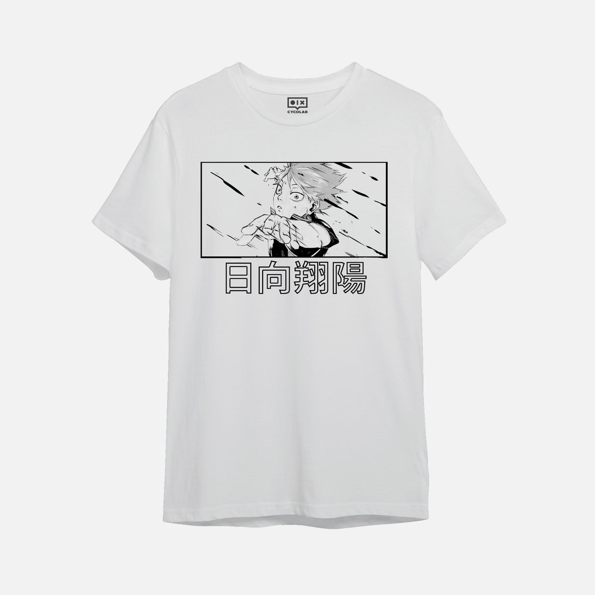 Mekanel - Hinata Shoyo - Polera Blanca