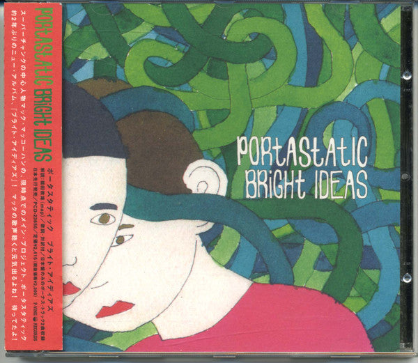 Portastatic – Bright Ideas - CD JAPONES Oferta