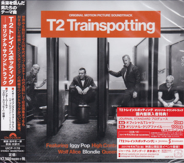 Various – T2 Trainspotting - CD JAPONES