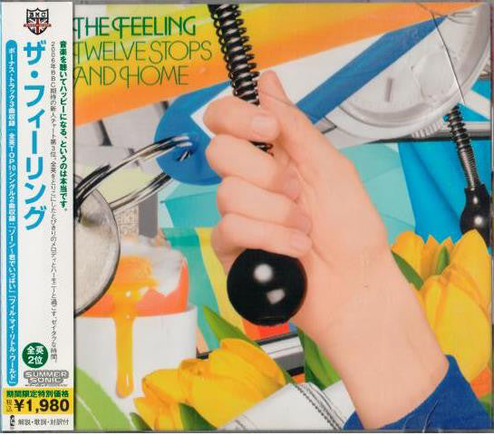 The Feeling – Twelve Stops And Home - CD JAPONES OFERTA