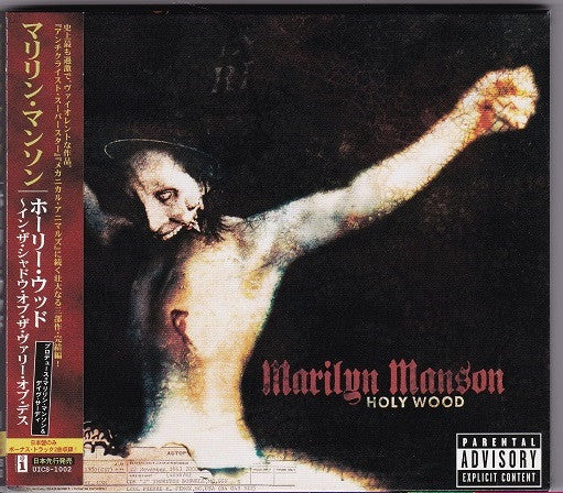 Marilyn Manson Holy Wood (In The Shadow Of The Valley Of Death) - Cd Japones
