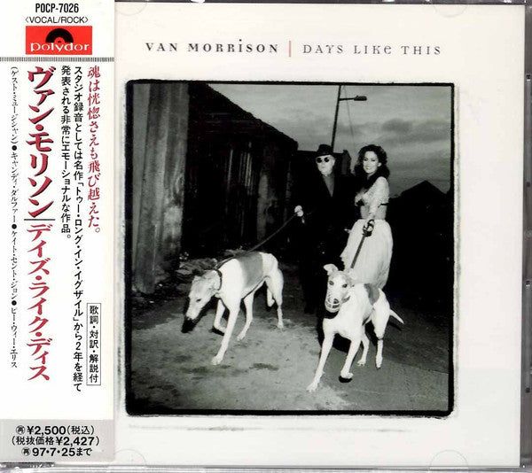Van Morrison – Days Like This - CD