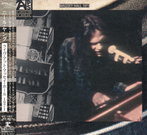 Neil Young – Live At Massey Hall 1971 - CD