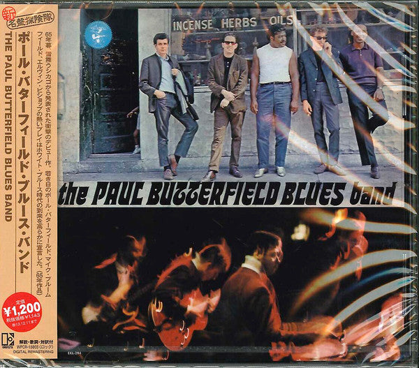 The Paul Butterfield Blues Band – The Paul Butterfield Blues Band - CD JAPONES
