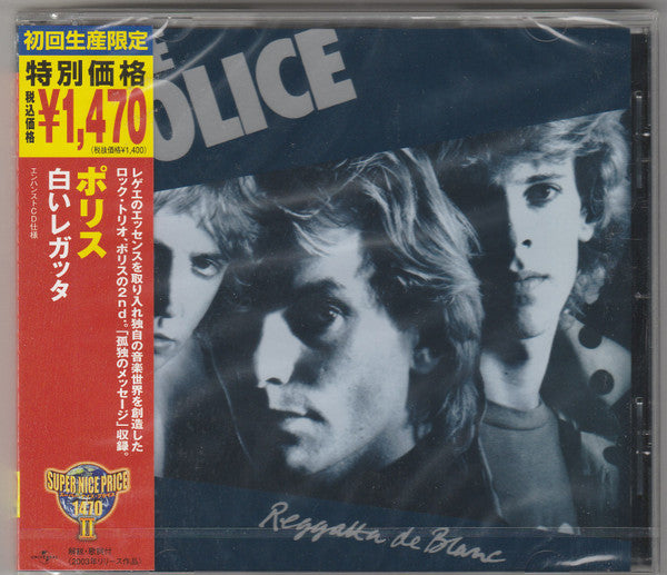 The Police – Reggatta De Blanc - Cd Japones