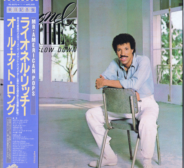 Lionel Richie – Can't Slow Down - VINILO Japonés (Con Obi)