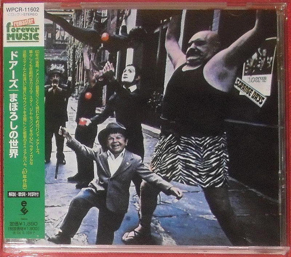 The Doors – Strange Days - CD JAPONES