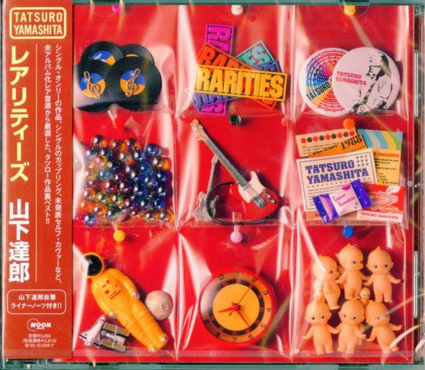 Tatsuro Yamashita – Rarities - CD JAPONES