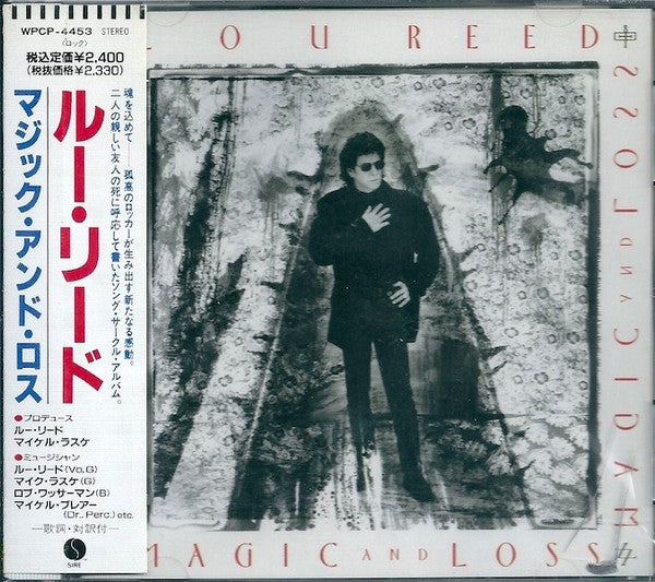 Lou Reed – Magic And Loss - Cd Japones