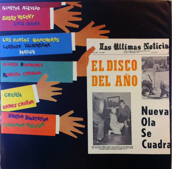 Various – Las Últimas Noticias - El Disco del Año - Vinilo