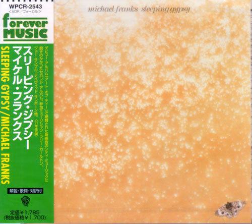 Michael Franks – Sleeping Gypsy - CD JAPONES OFERTA