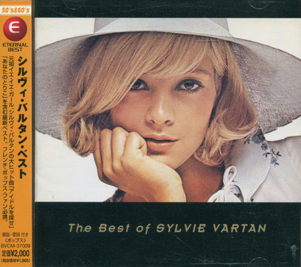 Sylvie Vartan – The Best Of Sylvie Vartan - CD Japonés