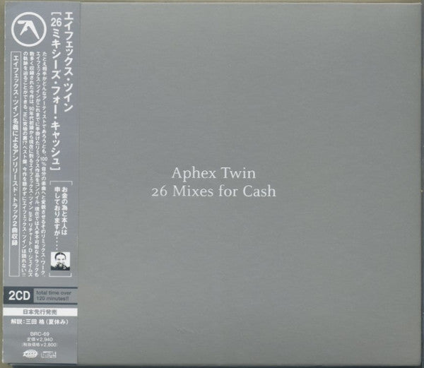 Aphex Twin – 26 Mixes For Cash - CD JAPONES