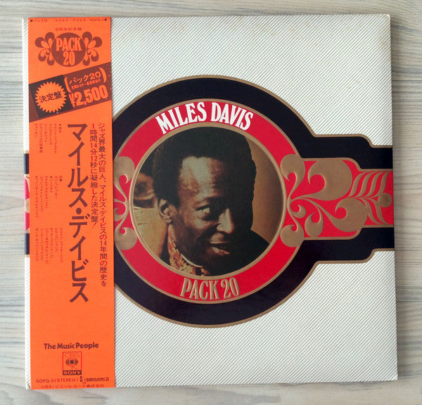 Miles Davis – Pack 20 - VINILO JAPONES (SIN OBI)