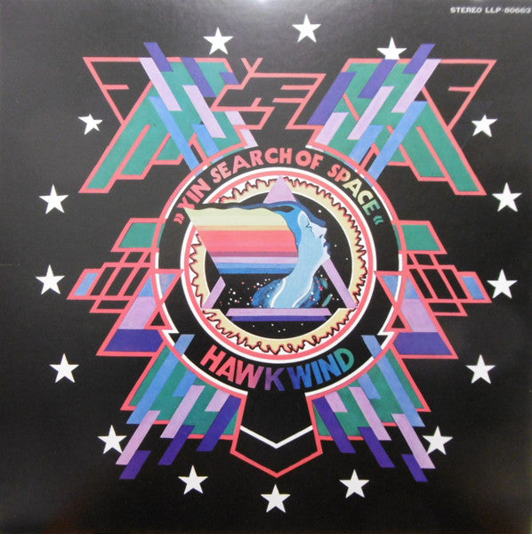 Hawkwind – X In Search Of Space - Vinilo Japonés