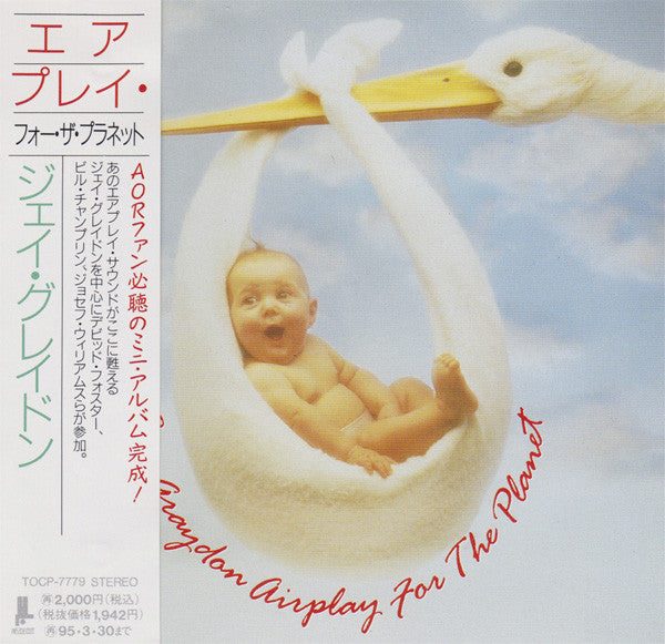 Jay Graydon – Airplay For The Planet CD Japones Oferta