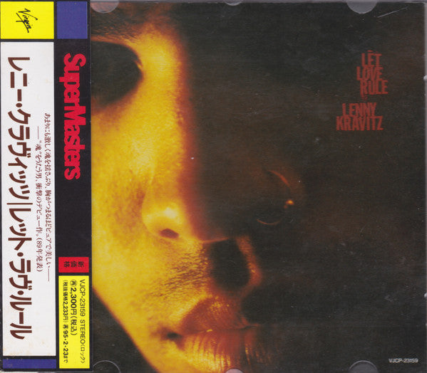 Lenny Kravitz – Let Love Rule - CD Japonés