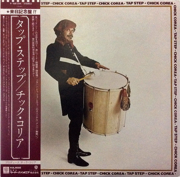 Chick Corea – Tap Step - Vinilo Japonés (Con Obi)