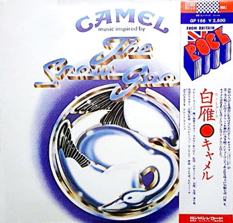 Camel – The Snow Goose - VINILO JAPONES (SIN OBI)