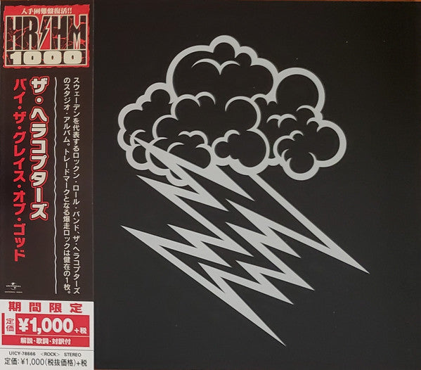 The Hellacopters – By The Grace Of God - Cd Japones