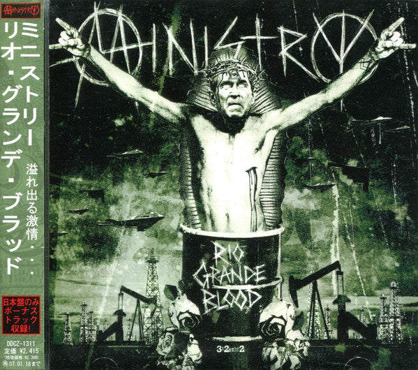 Ministry – Rio Grande Blood - CD JAPONES