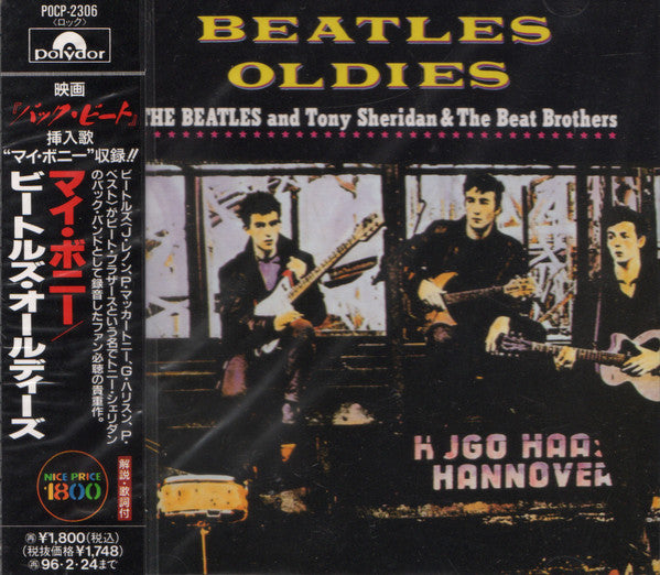 The Beatles And Tony Sheridan And The Beat Brothers – Beatles Oldies - Cd Japones