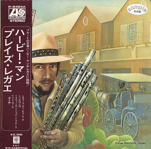 Herbie Mann – Reggae - VINILO JAPONES