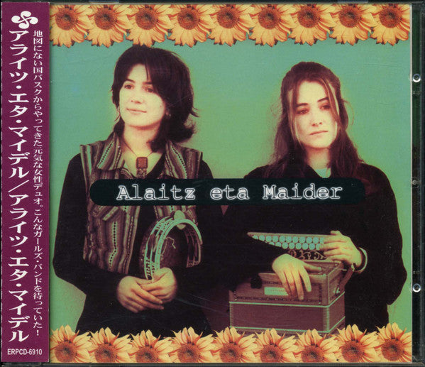 Alaitz Eta Maider – Alaitz Eta Maider (Basque Kaleidoscope Vol.3) - CD JAPONES OFERTA