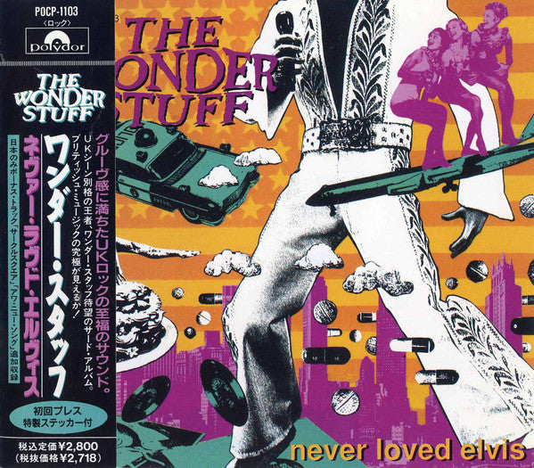 The Wonder Stuff – Never Loved Elvis - CD JAPONES