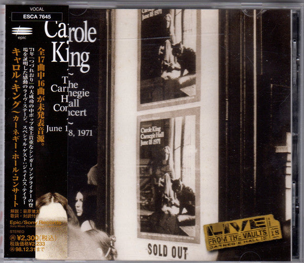 Carole King – The Carnegie Hall Concert - CD