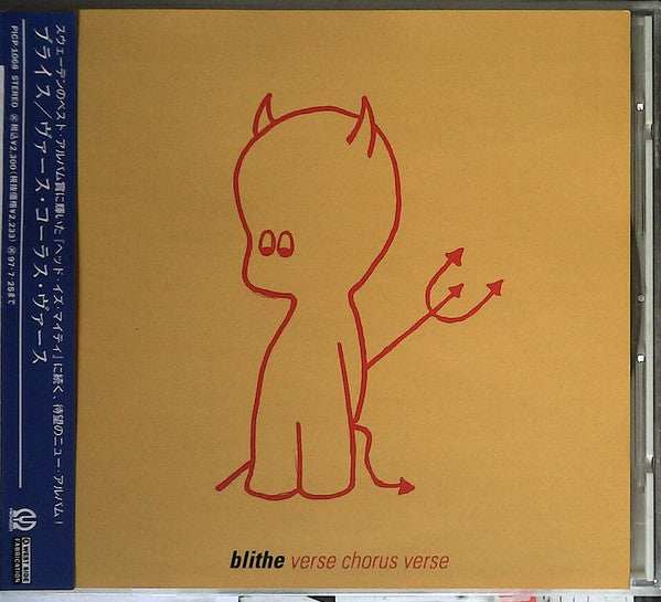 Blithe – Verse Chorus Verse - Cd Japones Oferta