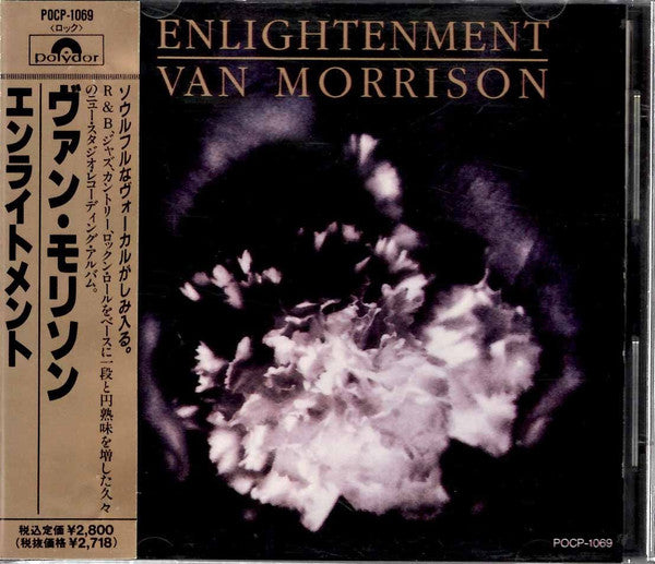 Van Morrison – Enlightenment - CD JAPONES