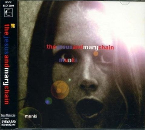 The Jesus And Mary Chain – Munki - CD JAPONES