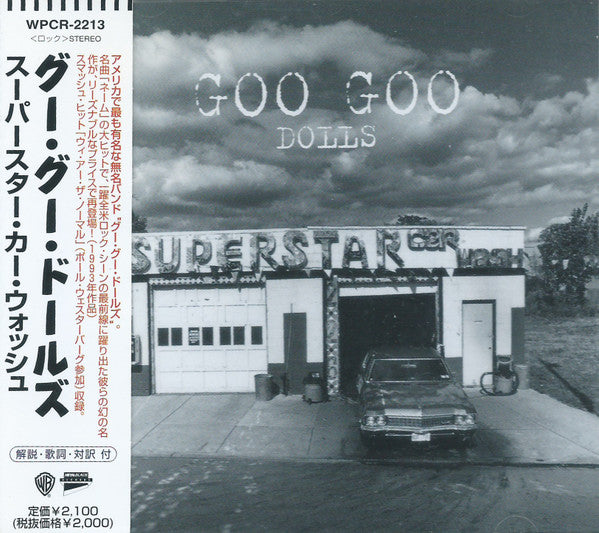 Goo Goo Dolls – Superstar Car Wash - CD JAPONES